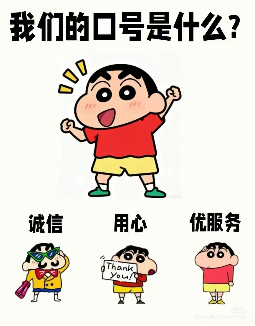 2026年找能办建筑公司注册的机构,正规服务商实力参考 2026年找能办建筑公司注册的机构,正规服务商实力参考