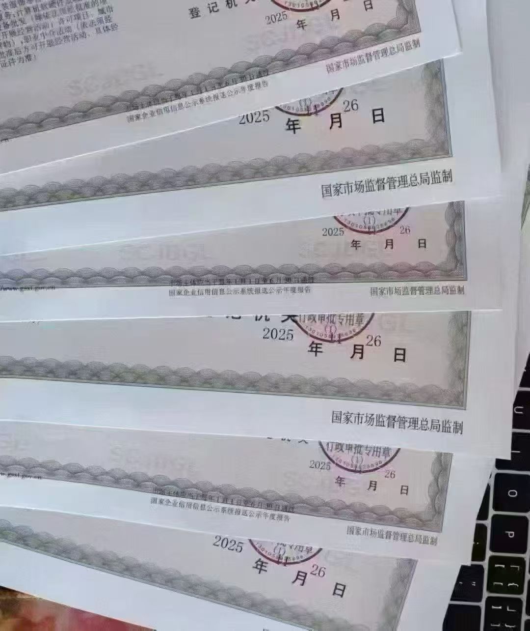 2026年义乌市靠谱的找能办外资公司注册的机构有哪些 2026年义乌市靠谱的找能办外资公司注册的机构有哪些