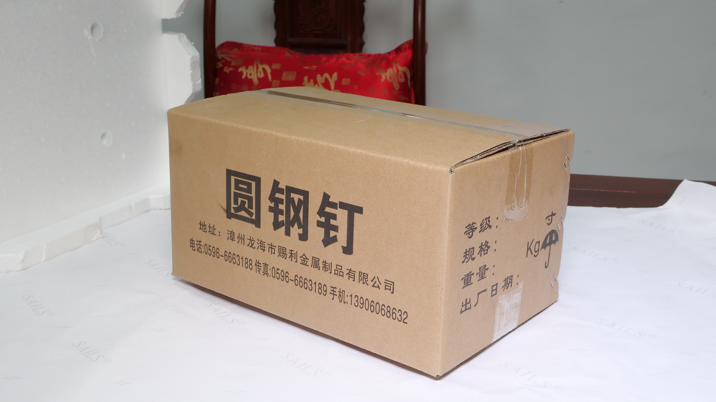 2026年正规铁钉生产厂家外贸出口制造厂家质量参考评选