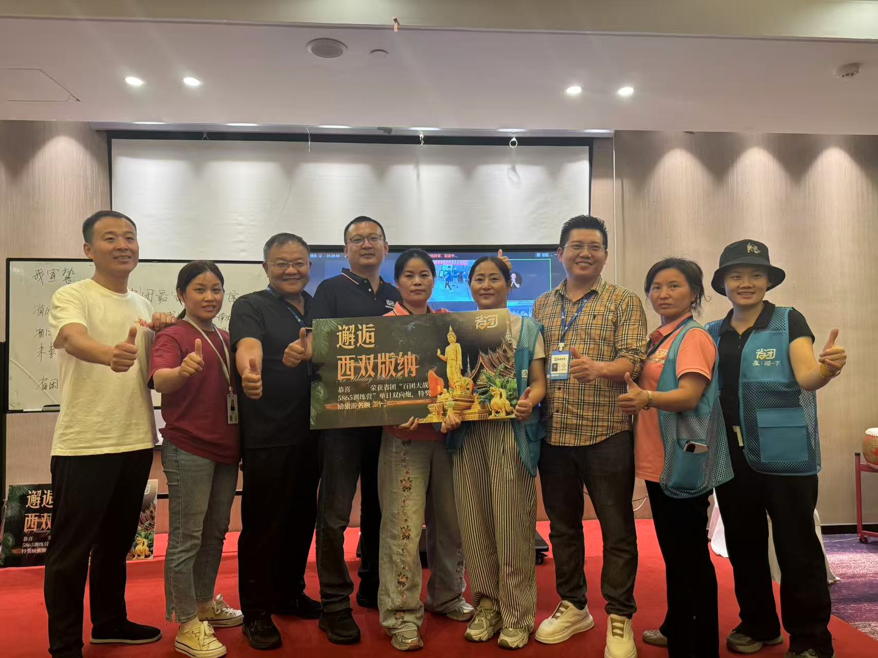 省团生活业务模式深度解析:知名服务商客户口碑力荐 省团生活业务模式深度解析:知名服务商客户口碑力荐