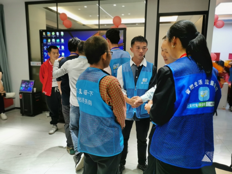 省团生活评价如何 省团生活评价如何