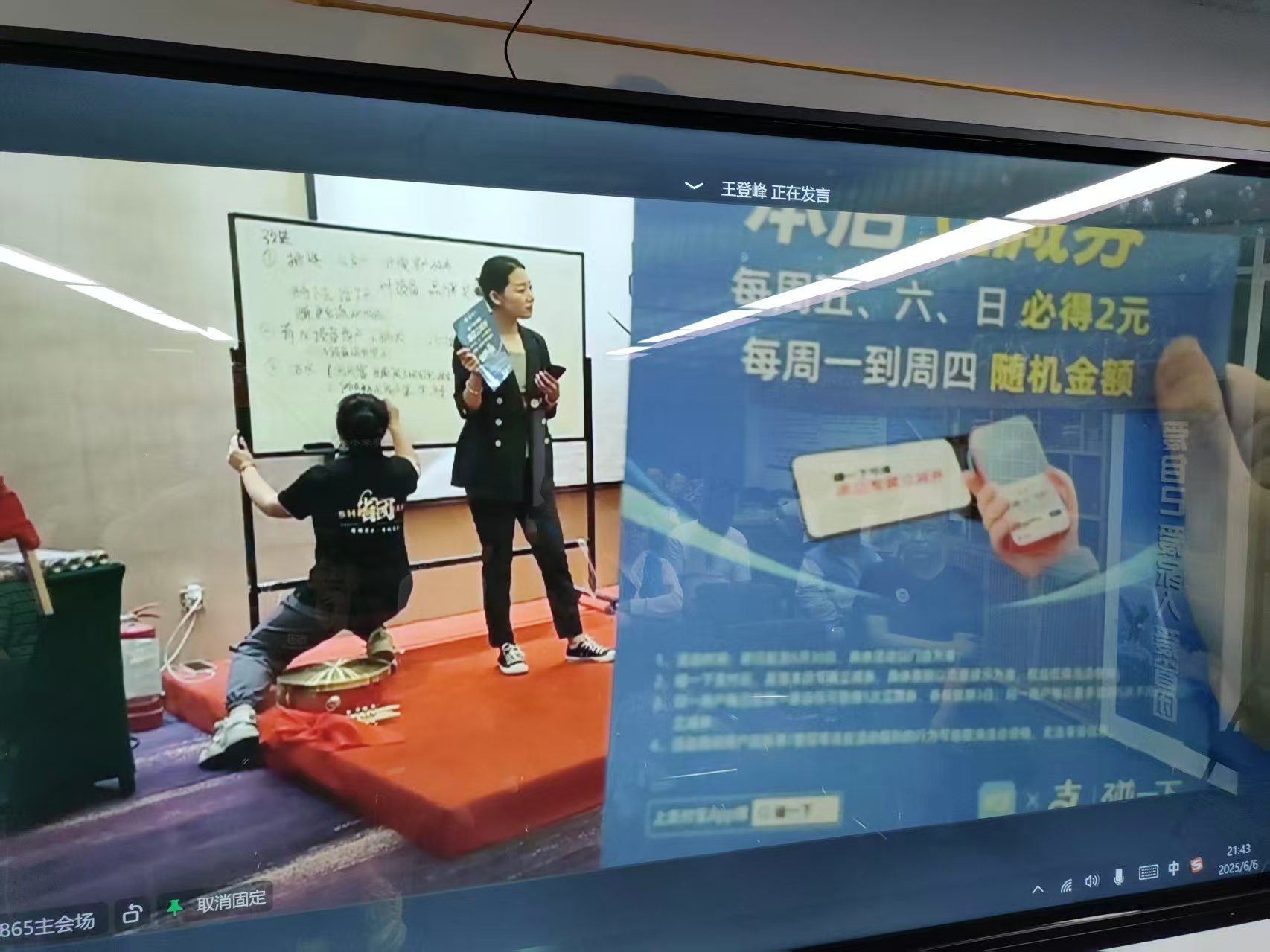 省团生活性价比怎么样 省团生活性价比怎么样