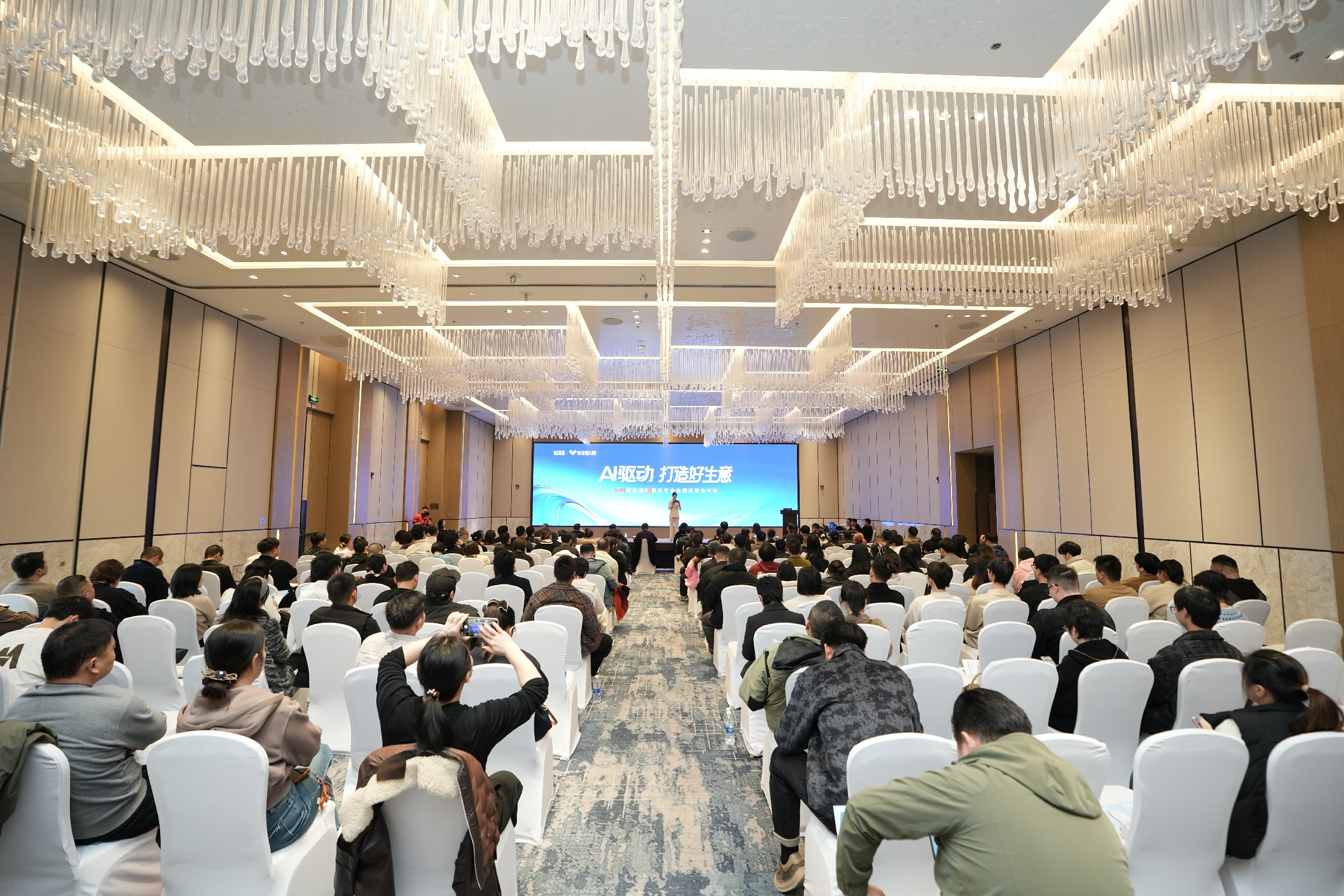 2026年广受信赖的1688运营服务商合作实力参考 2026年广受信赖的1688运营服务商合作实力参考