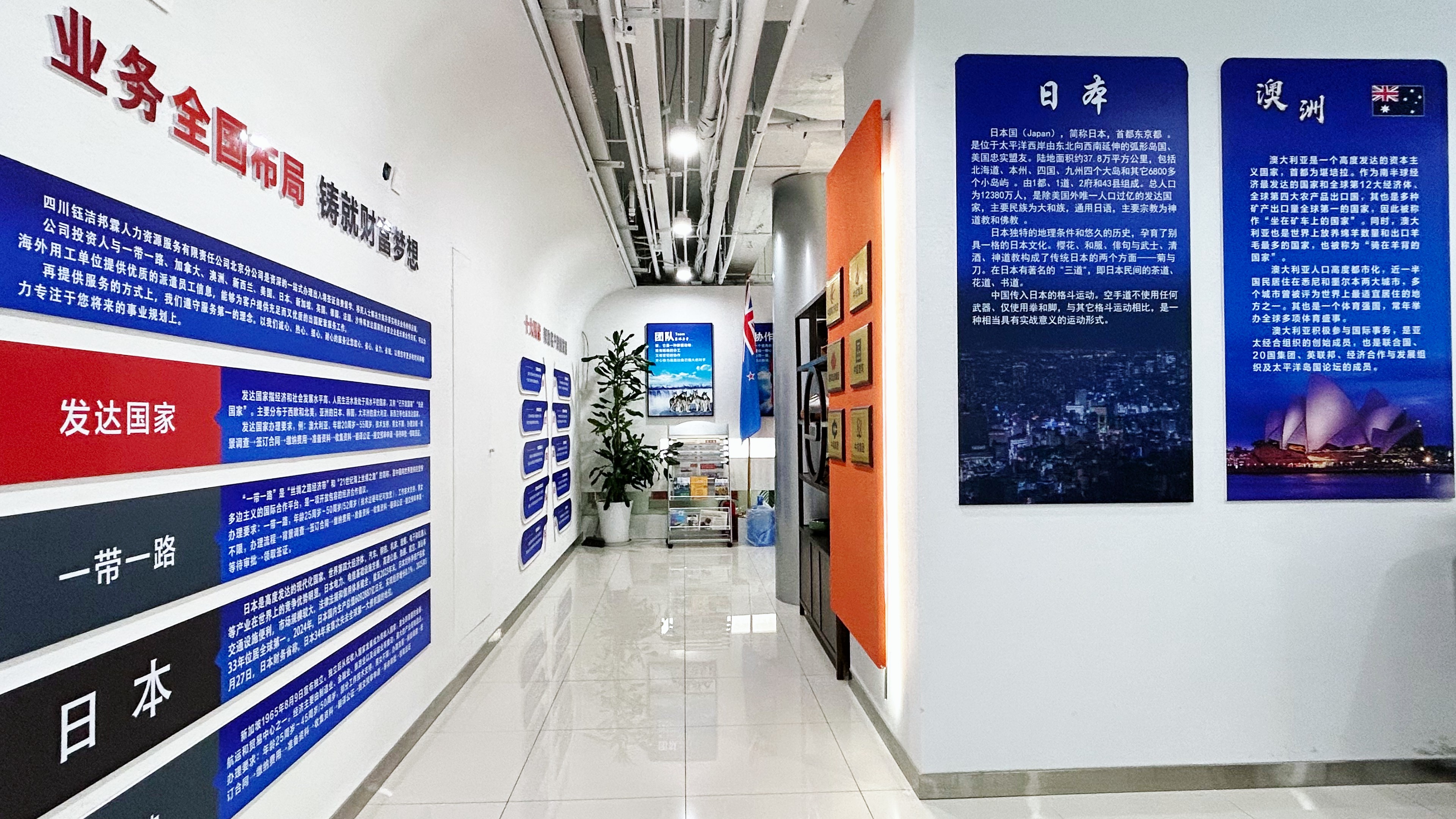 出国劳务风险备用金作用实测 2026实力测评榜单，避坑选对不交智商税