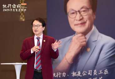 2026年上海本地知名的余世维弟子班报名机构实力参考
