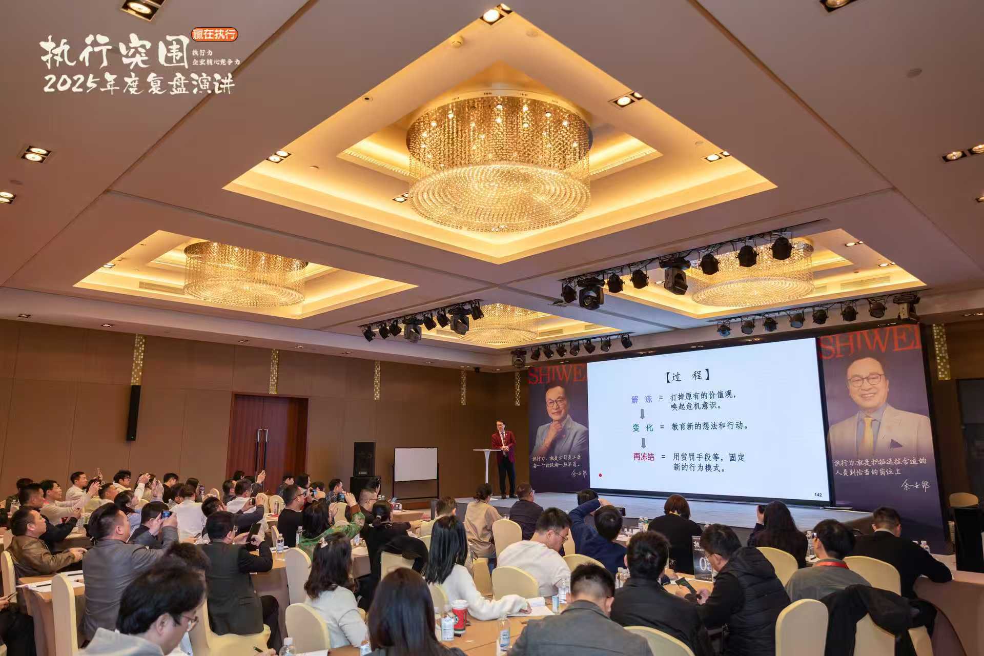 2026年甄选的企业管理全案咨询服务商：团队实力测评与能力调研报告