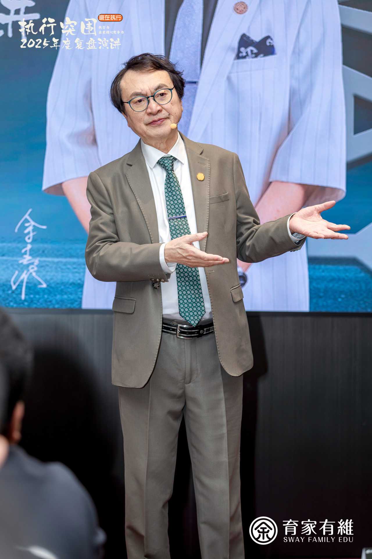 2026年优质的企业战略落地品牌企业服务商挑选全攻略，透明报价