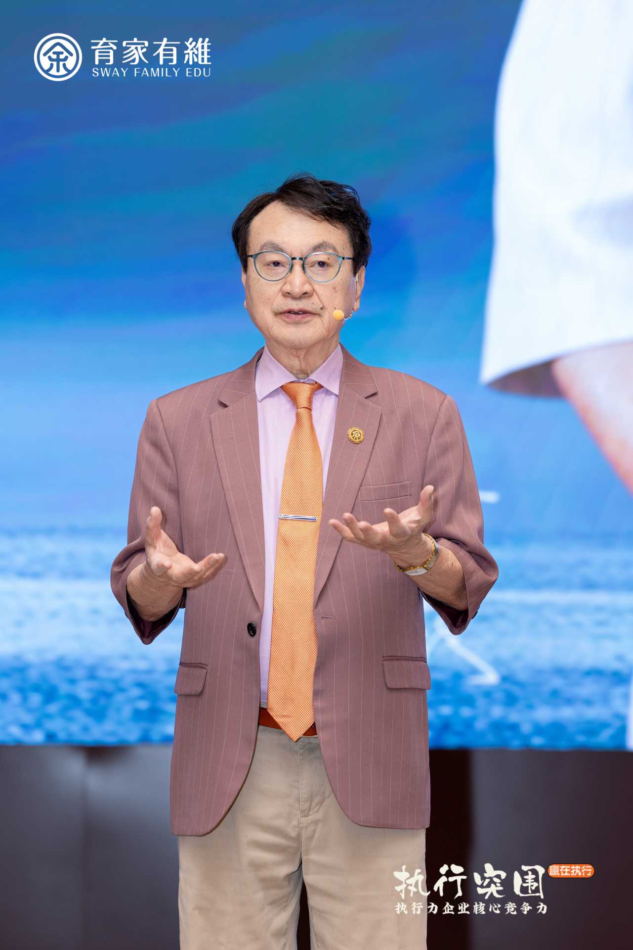 2026年口碑高的销售培训机构有哪些?服务商家筛选技巧 2026年口碑高的销售培训机构有哪些?服务商家筛选技巧