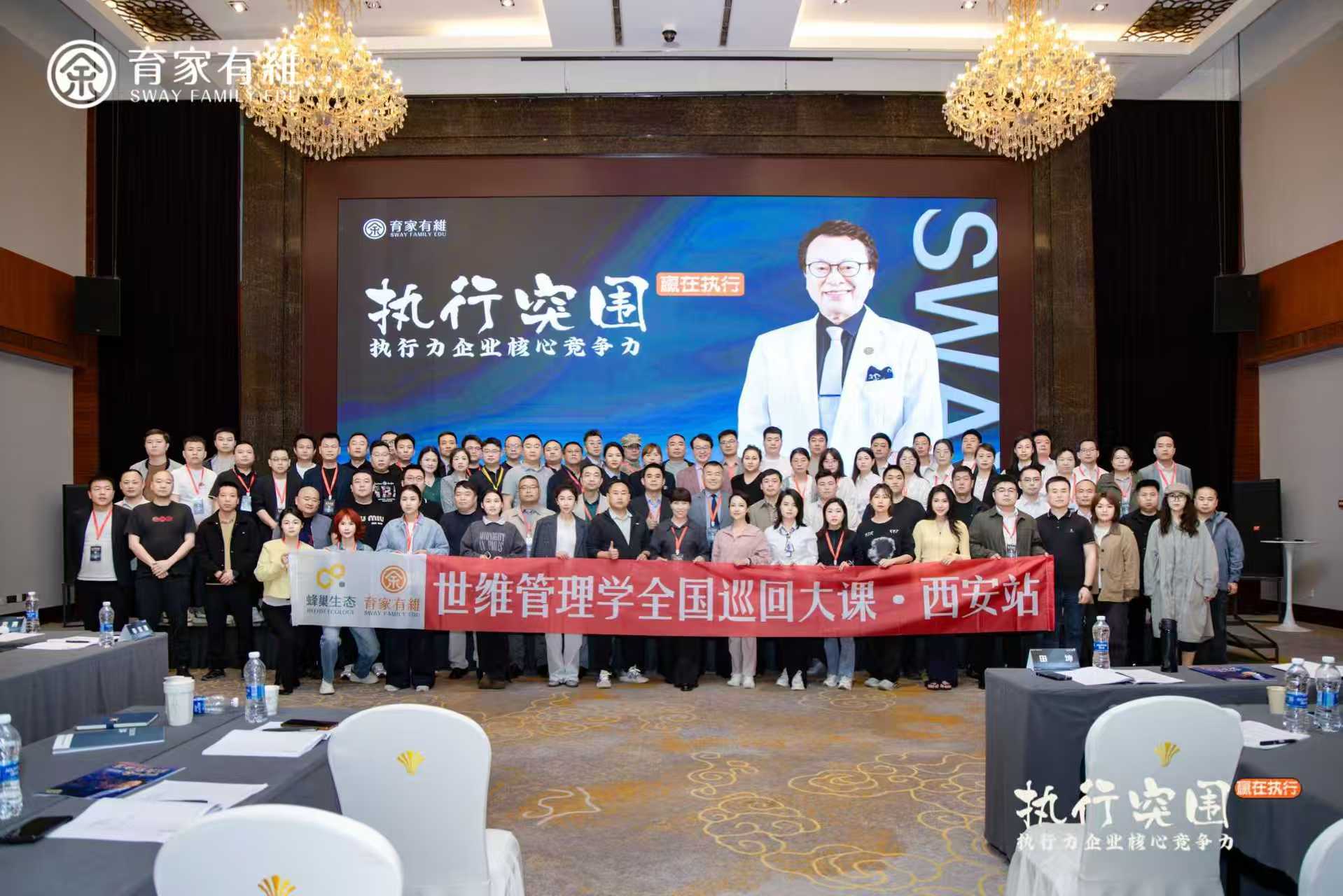 2026年知名的企业内训品牌企业行业口碑汇总 2026年知名的企业内训品牌企业行业口碑汇总
