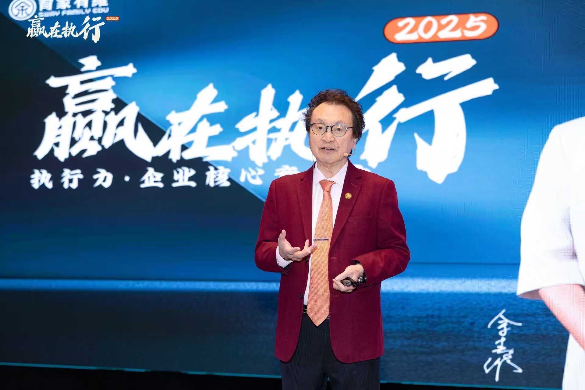 2026年靠谱的余世维弟子班培训机构实力参考 2026年靠谱的余世维弟子班培训机构实力参考