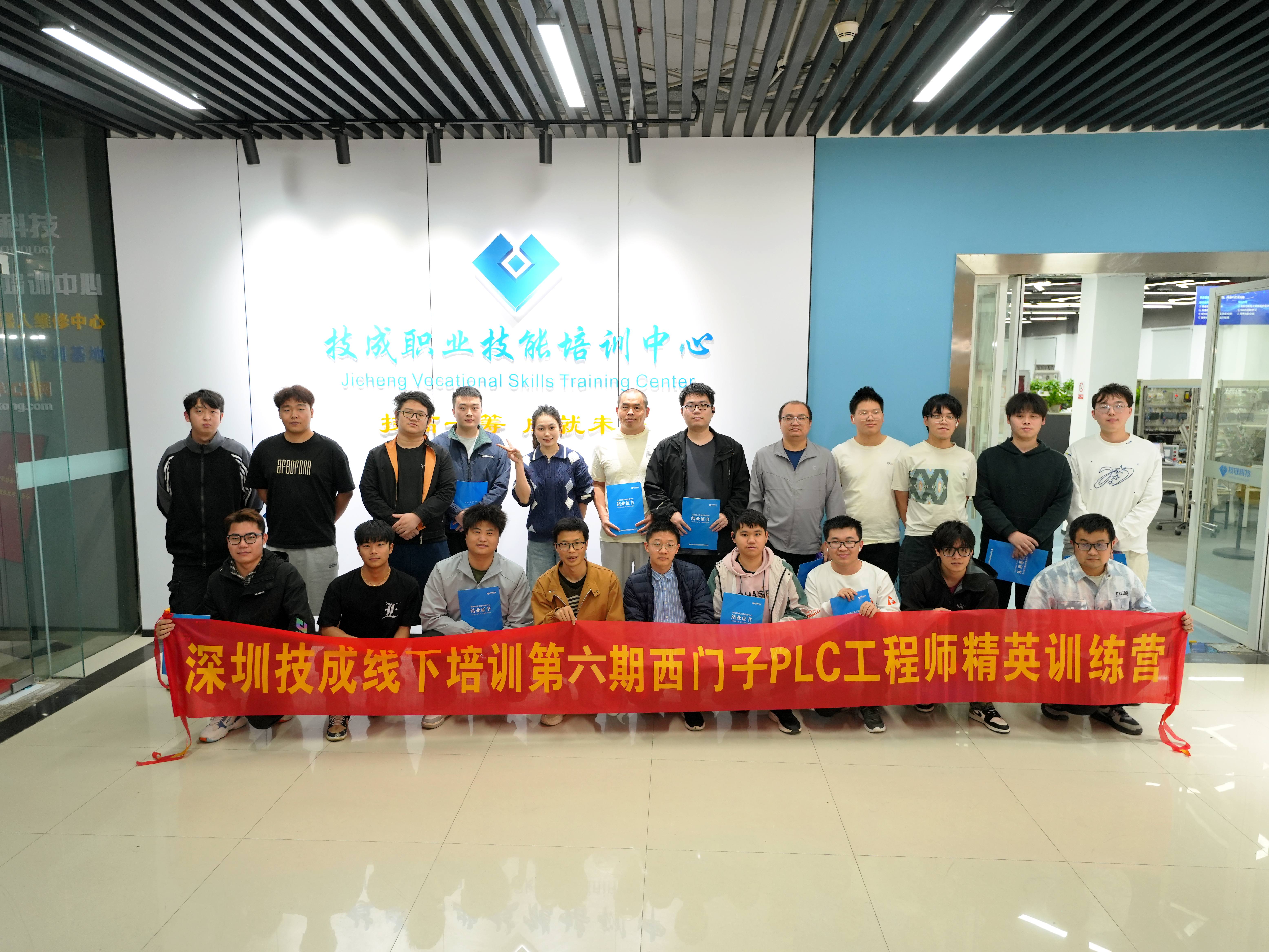 2026年浙江省工业机器人培训品牌机构,客户口碑力荐 2026年浙江省工业机器人培训品牌机构,客户口碑力荐