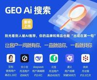 哇噻科技创新能力怎么样