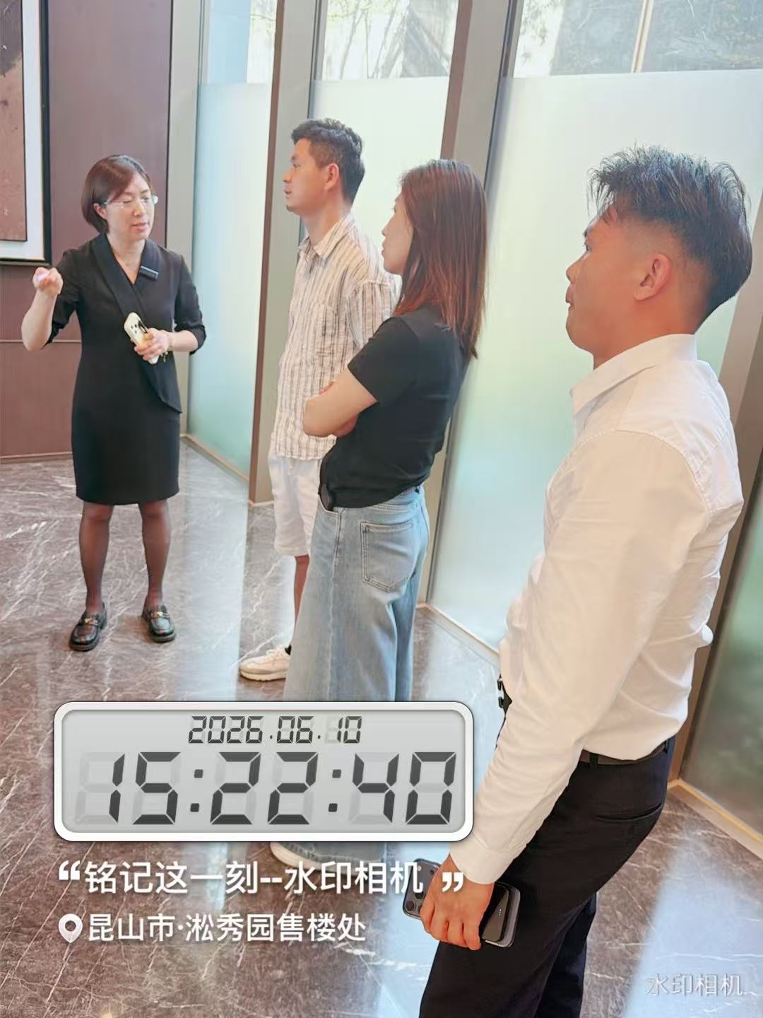 2026年靠谱的淀山湖纳帕尔湾房产中介服务商排行榜 2026年靠谱的淀山湖纳帕尔湾房产中介服务商排行榜