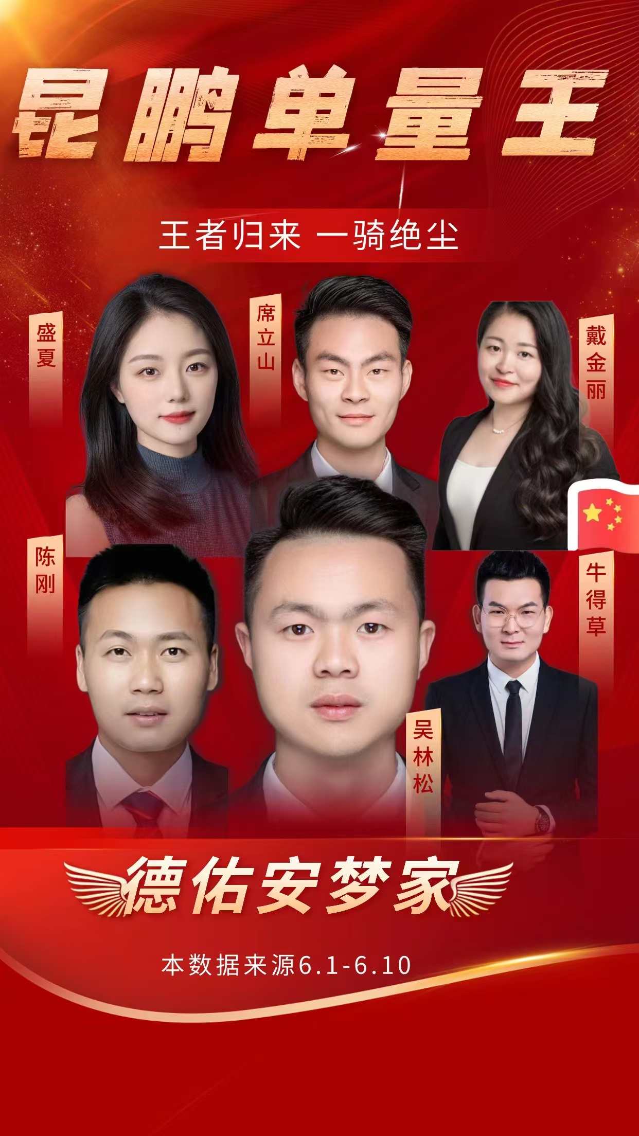 2026年纳帕尔湾房产估值找哪个中介好?靠谱机构推荐 2026年纳帕尔湾房产估值找哪个中介好?靠谱机构推荐