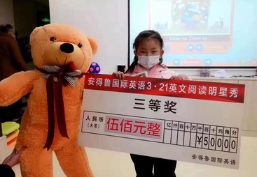 2026年天府新区靠谱的英语外教推荐机构实力参考