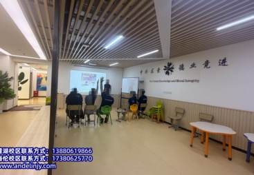 儿童英语外教哪家推荐，天府新区全职持证外教更靠谱