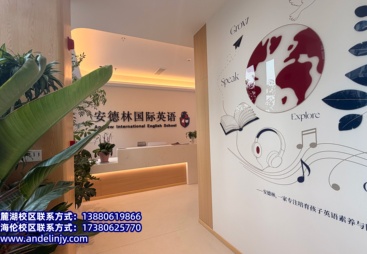 老英语外教选哪家，发音标准的英语外教教学有哪些优势