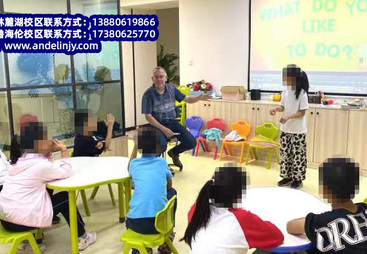 华阳教学质量好的英语外教推荐16岁，原版教材培养批判性思维
