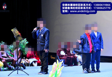 安德林教育规模怎么样