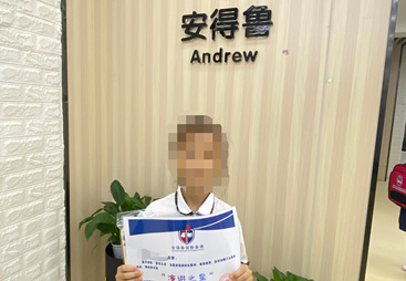 天府新区实力强的英语外教推荐12岁，零基础到流利表达要多久