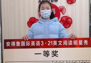 2026年广受信赖的英国英语外教学校，实力强的14岁外教推荐挑选全攻略