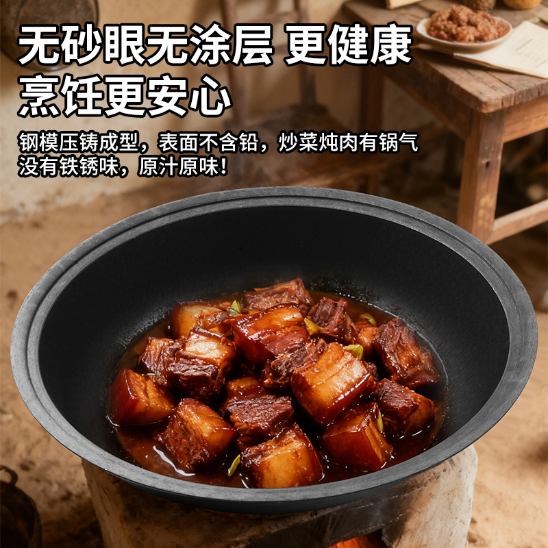 2026年商用大锅供应商企业全景分析
