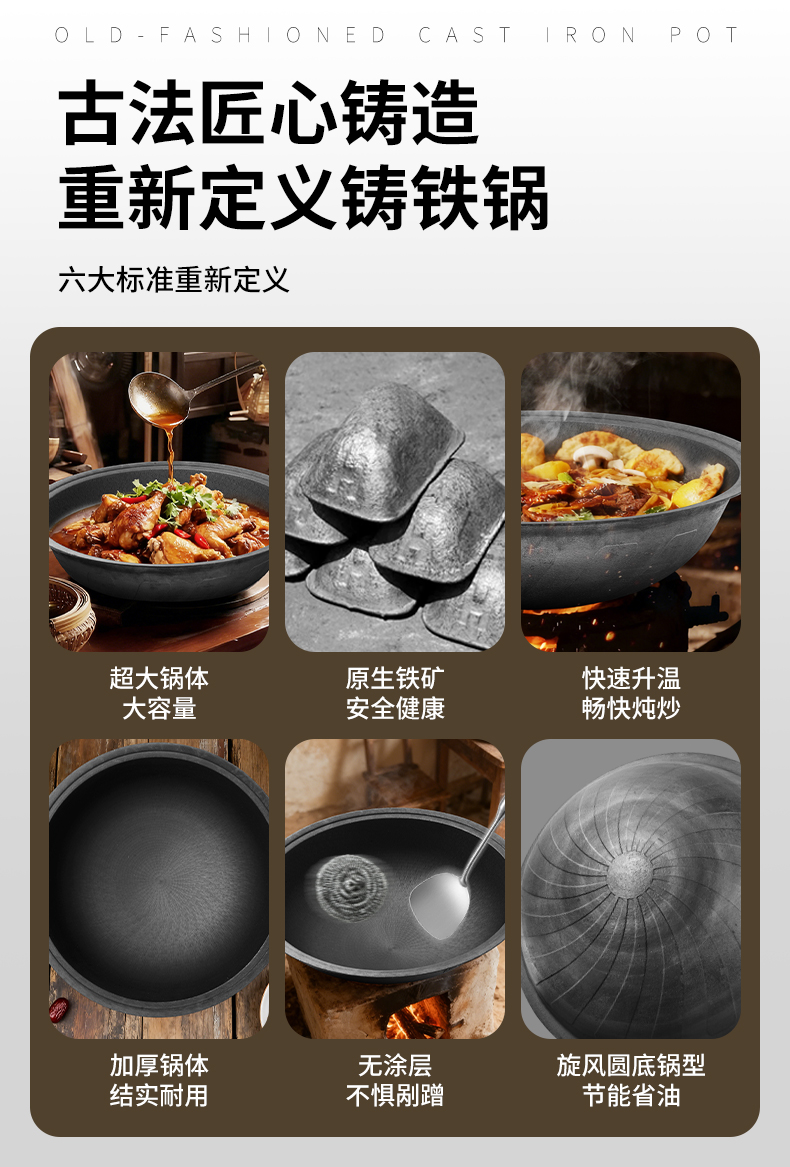 河北商用大锅制造厂哪个靠谱|2026年本地源头厂家推荐 河北商用大锅制造厂哪个靠谱|2026年本地源头厂家推荐