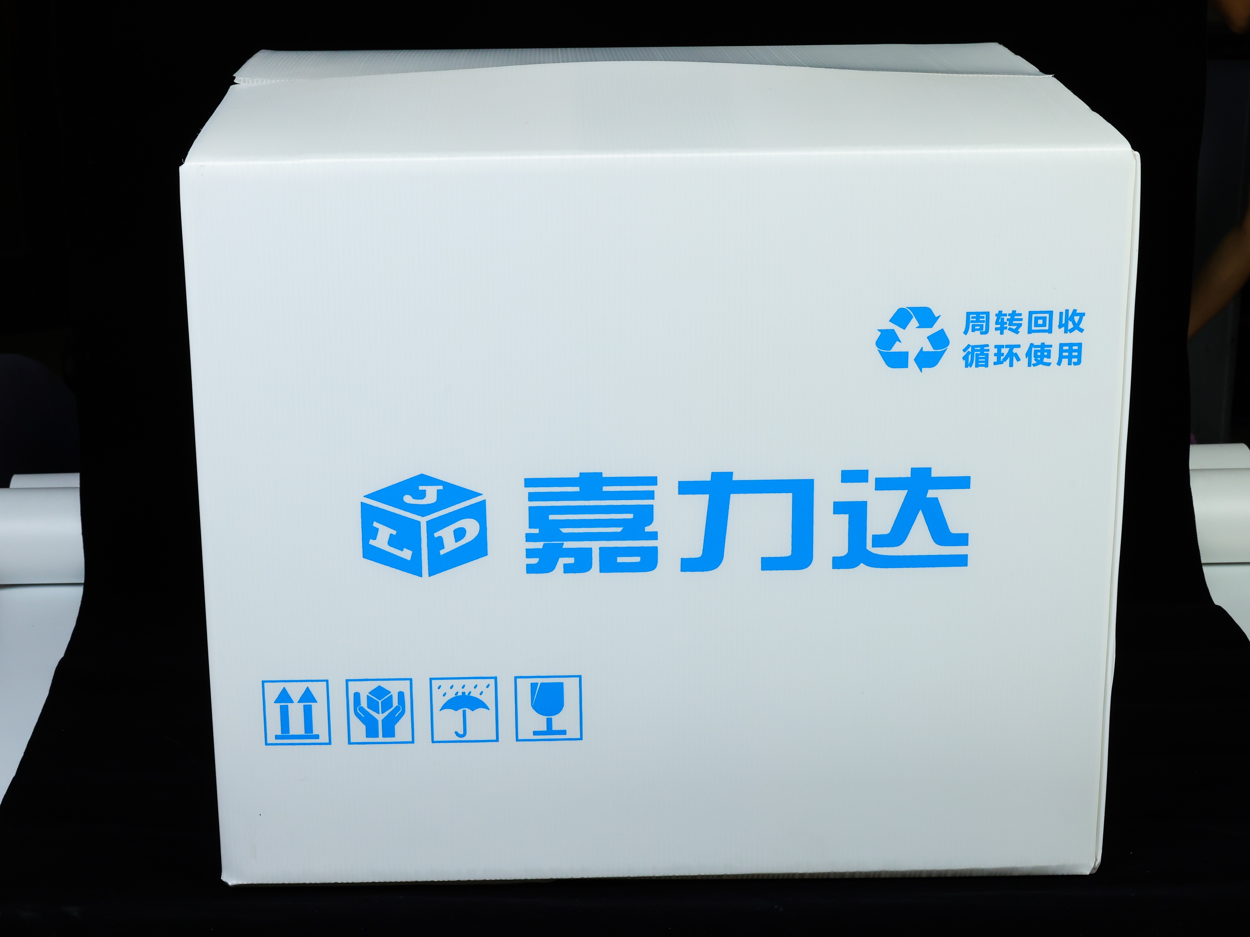 2026年热门的钙塑箱批发源头厂家发展现状与市场占有率及排名研究分析报告