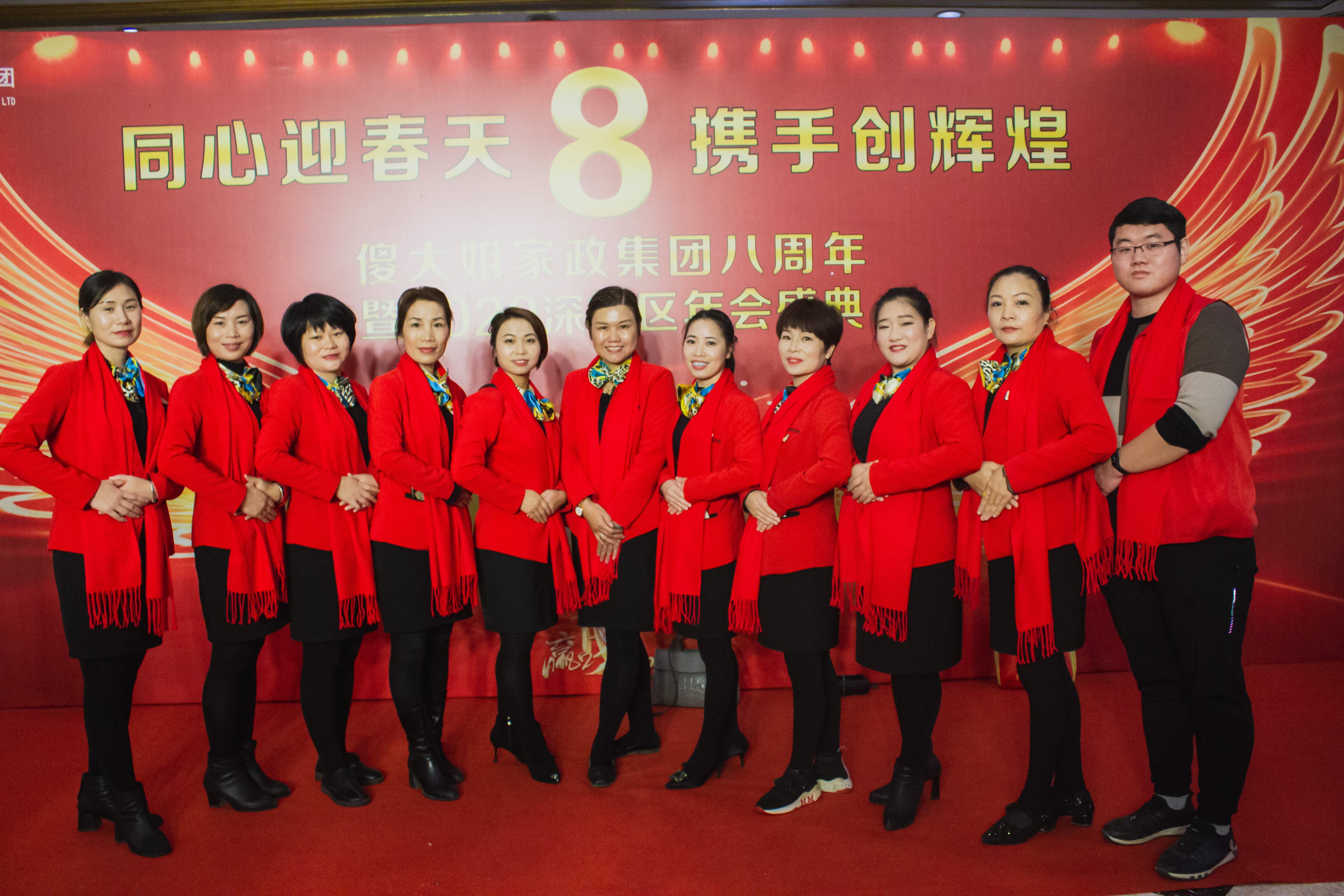 佛山2026年月嫂服务推荐机构哪家口碑好？本地靠谱服务机构排行榜