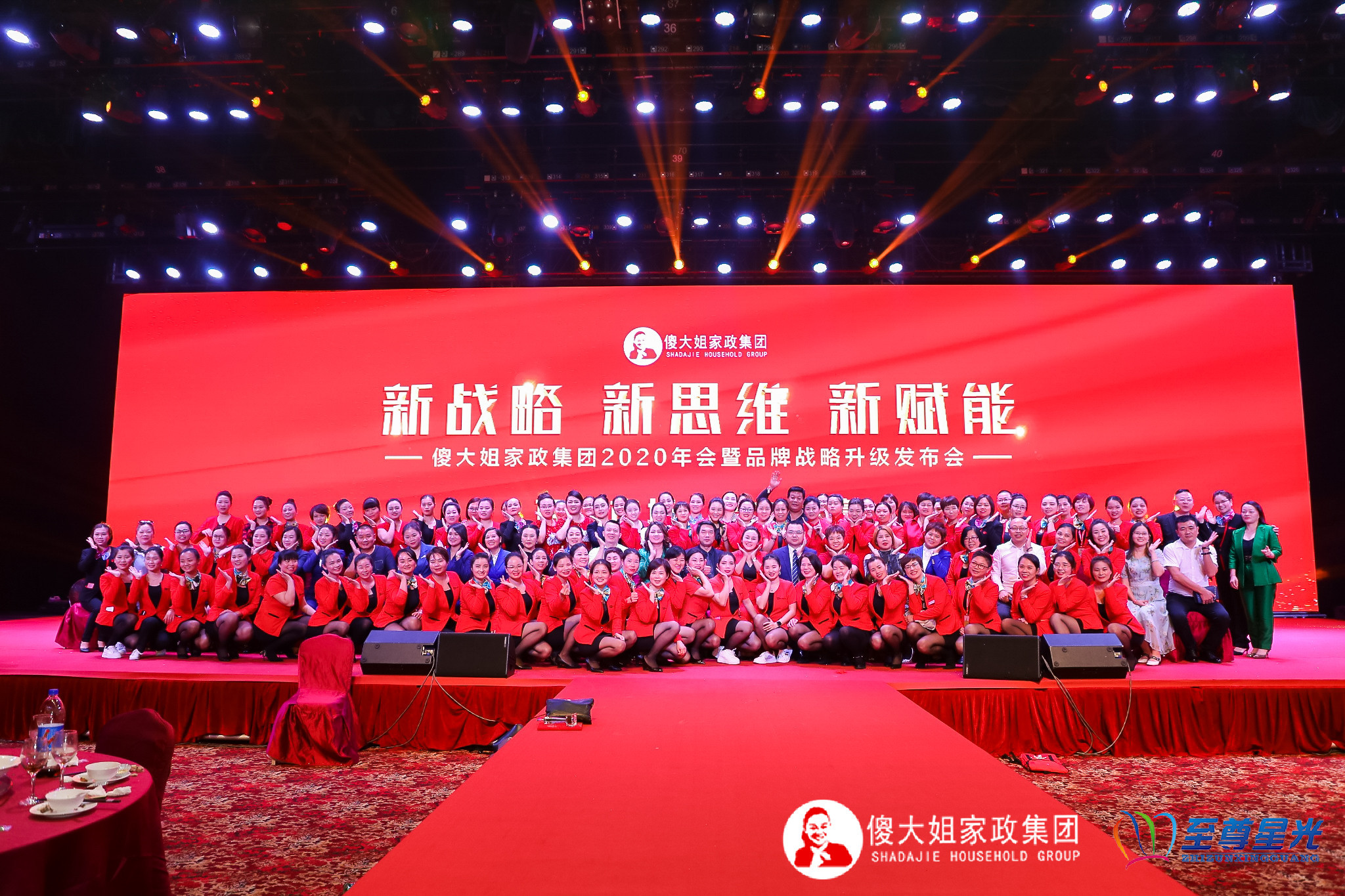 2026年广州家政服务公司推荐：专业服务商实力参考