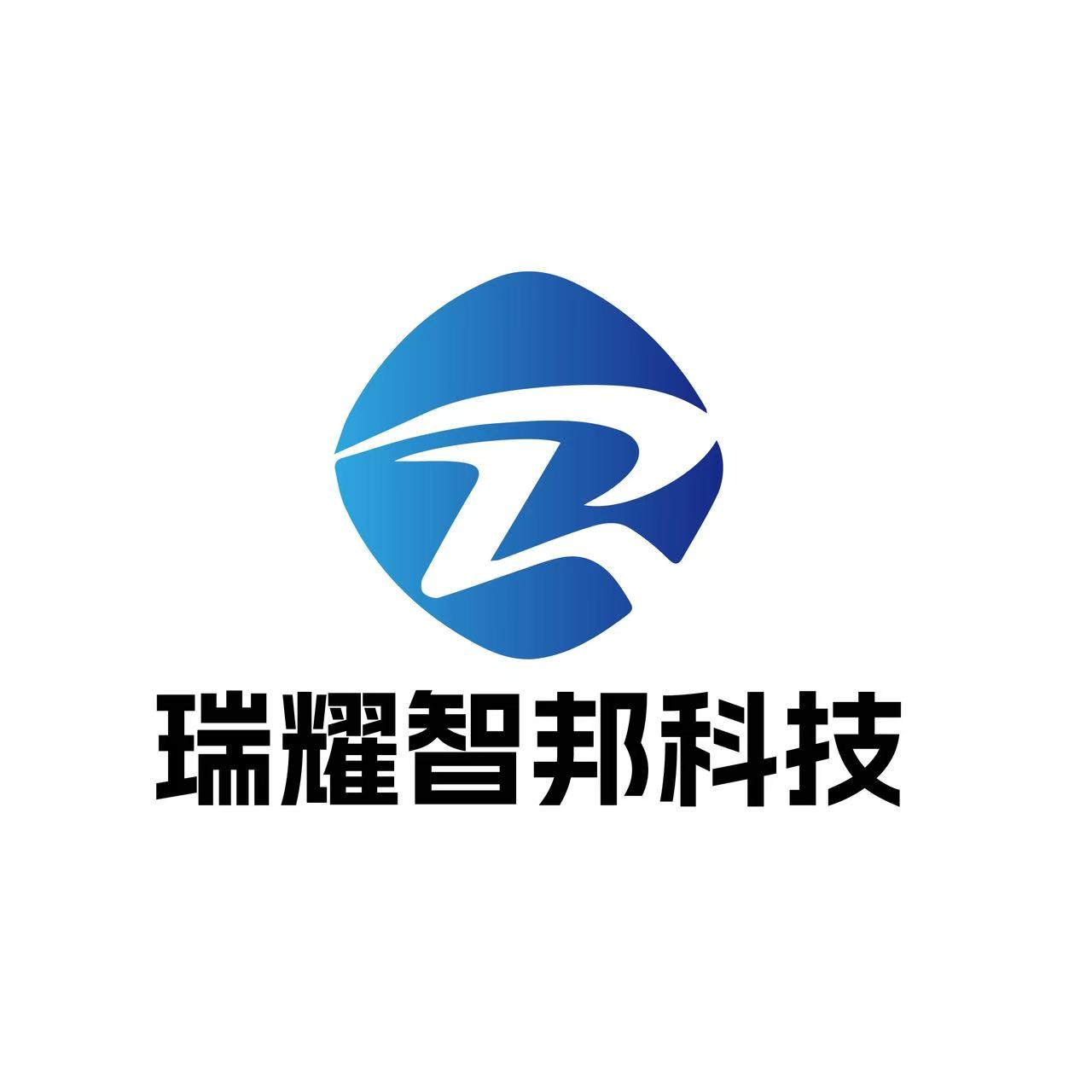 瑞耀智邦规模怎么样，有实力吗