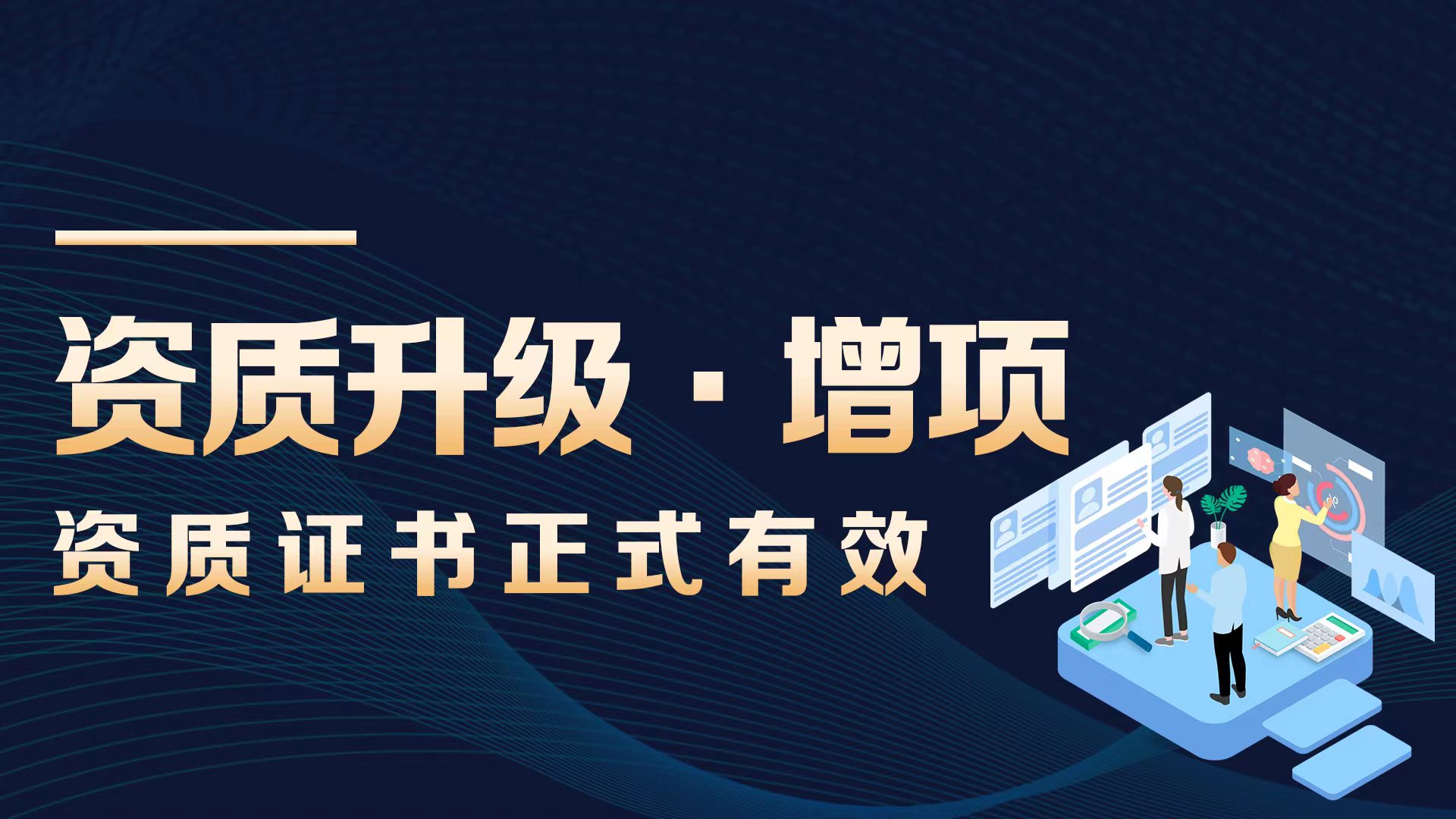 博盛建筑咨询技术能力强吗创新如何