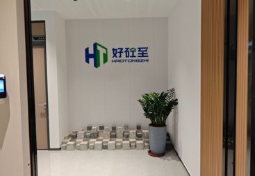 2026年广受信赖的彩色透水混凝土生产厂靠谱商家测评排名