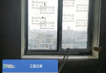 长沙五矿万境水岸门窗定制，如何判断安装工艺是否达标