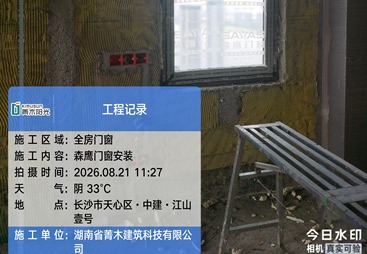 长沙门窗定制怎么避坑，恒大国际广场门窗定制哪家好有答案