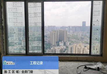 门窗定制费用怎么算，长沙菁木阳光教你避坑