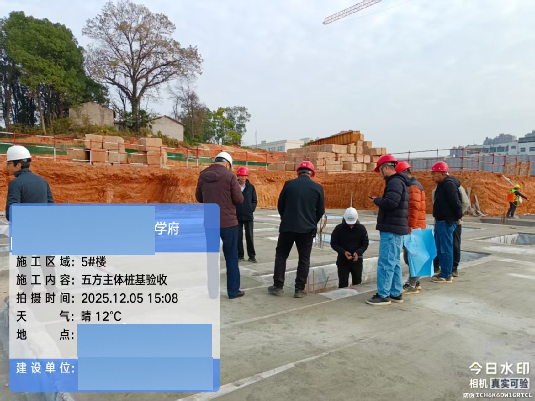 2026年知名的岩土工程服务商行业口碑汇总 2026年知名的岩土工程服务商行业口碑汇总