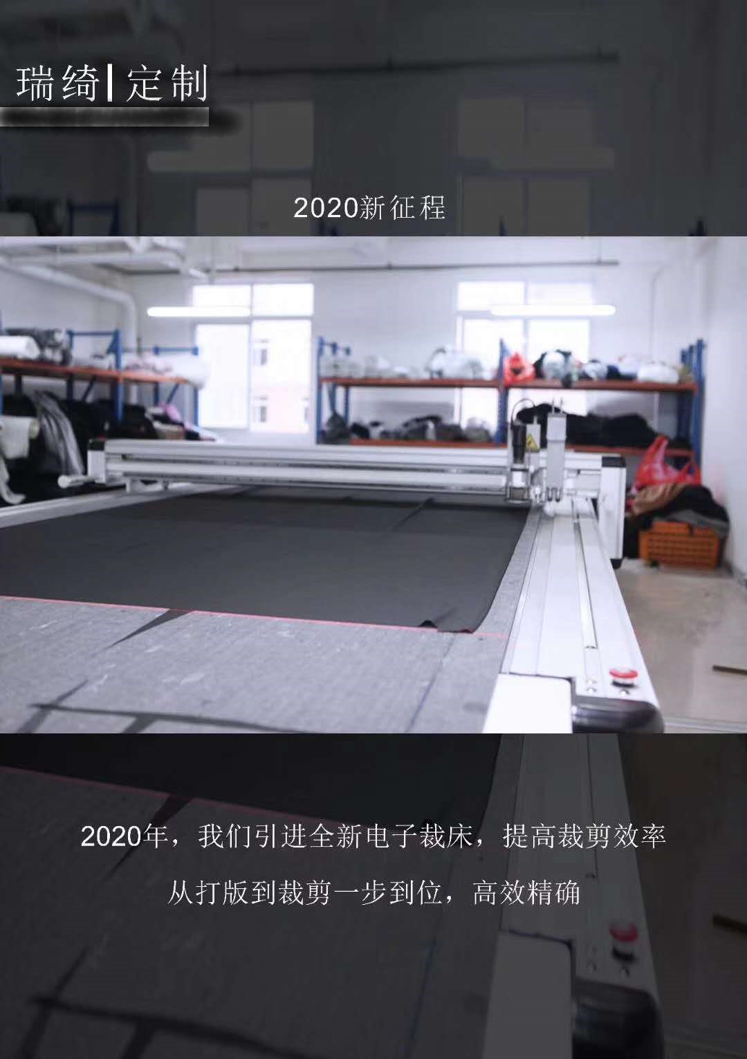 瑞绮服装定制工作服哪家好2026年靠谱厂家甄选推荐