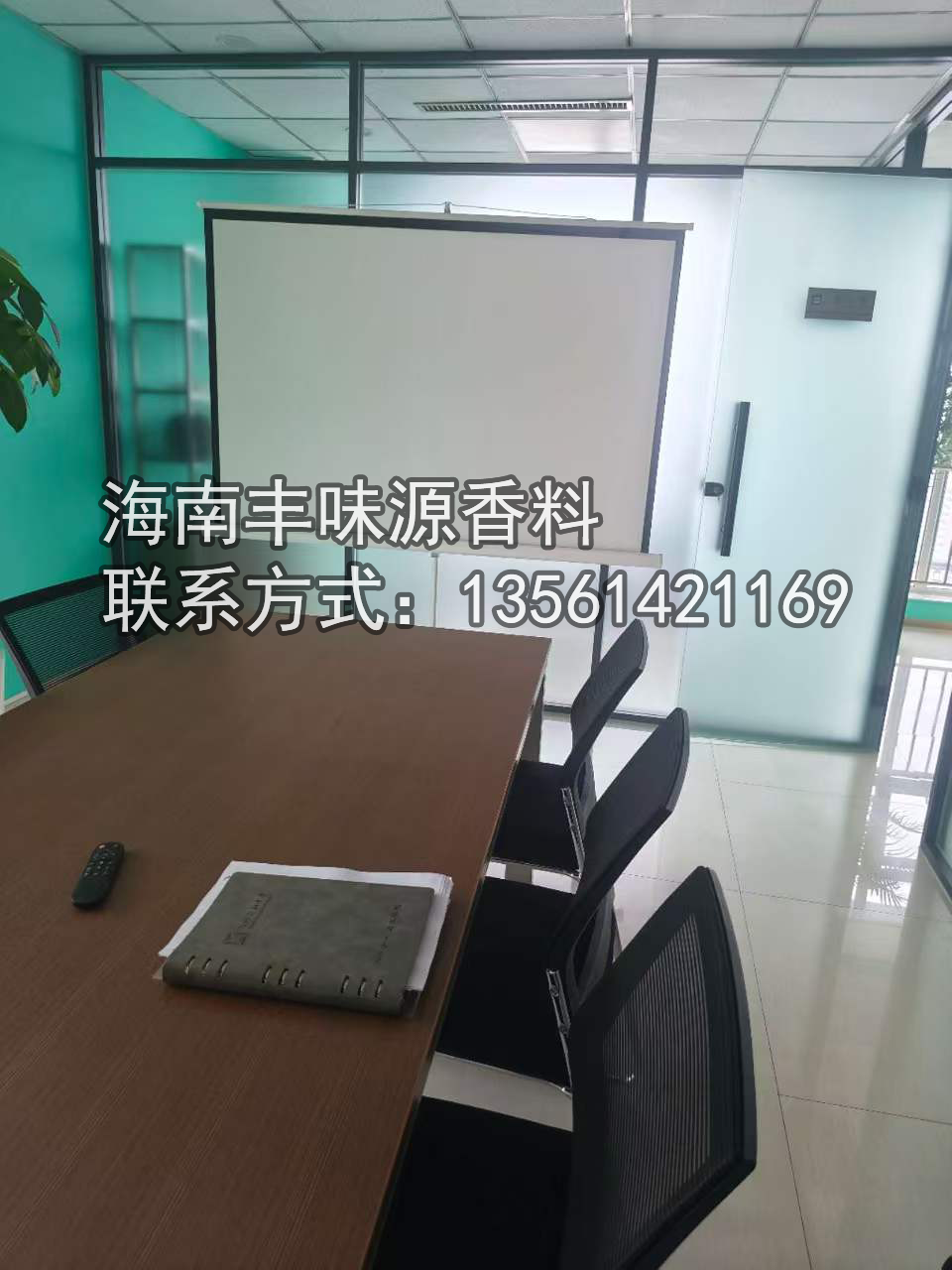 丰味源香料服务怎么样,精品胡椒定制专业吗 丰味源香料服务怎么样,精品胡椒定制专业吗