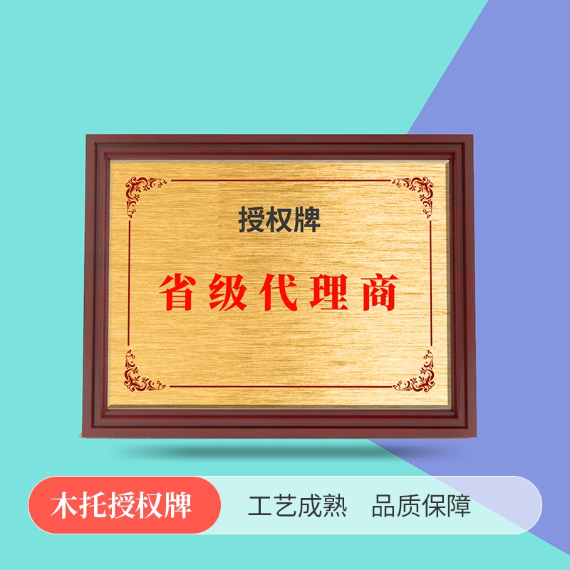 2026年正规的政企文书彩印服务商行业现状与正规商家选择指南