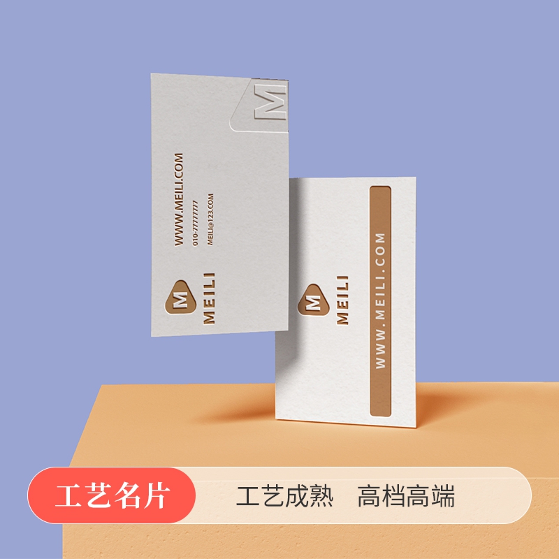 2026年热门的文旅特产伴手礼包装盒源头厂家选购参考汇总：食品合规纸材
