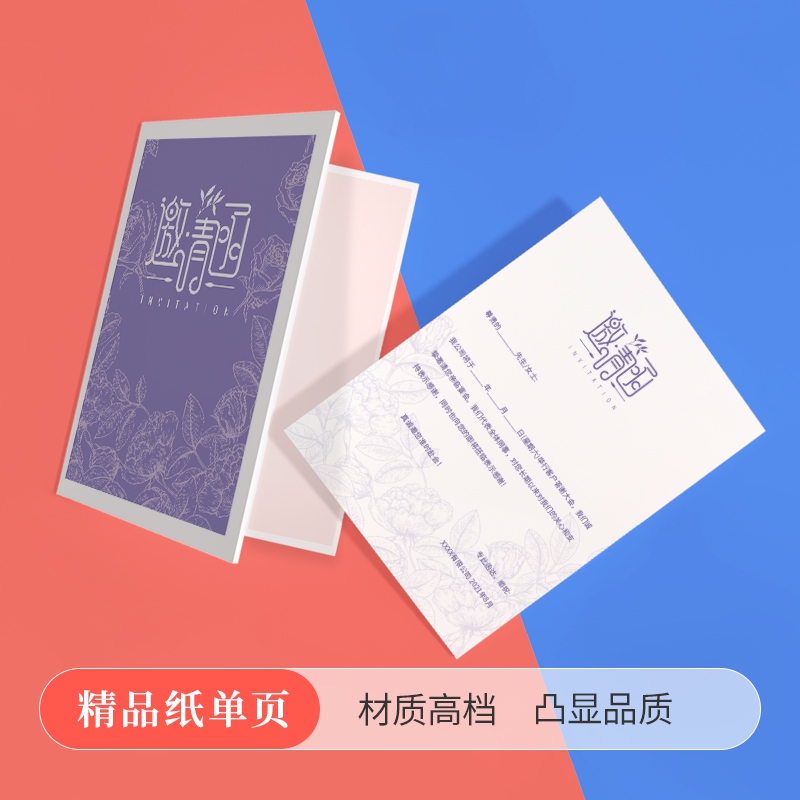 2026年实力之选:乡村振兴农产品包装升级生产厂家 2026年实力之选:乡村振兴农产品包装升级生产厂家