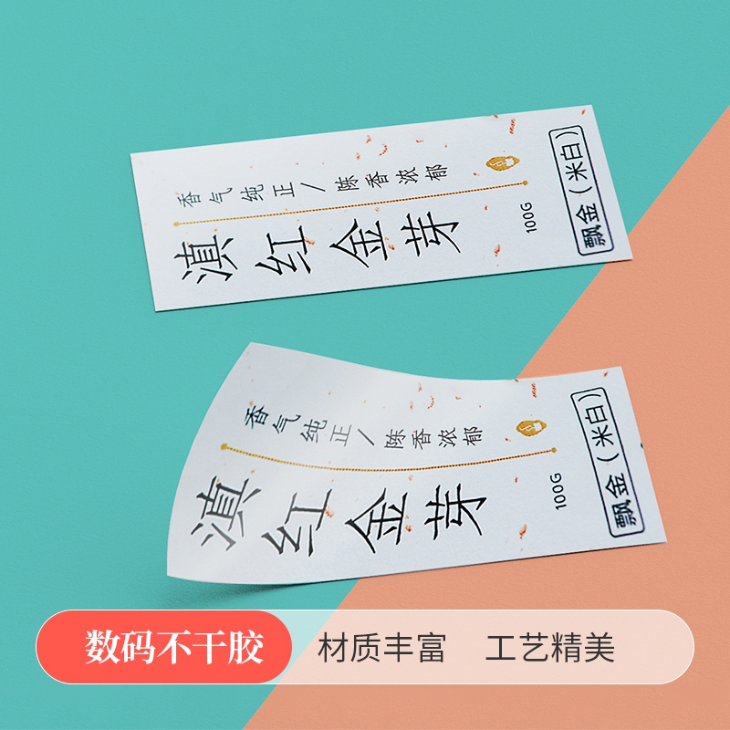 2026年包装盒定制认证厂家实力参考:农特产礼盒防震包装 2026年包装盒定制认证厂家实力参考:农特产礼盒防震包装
