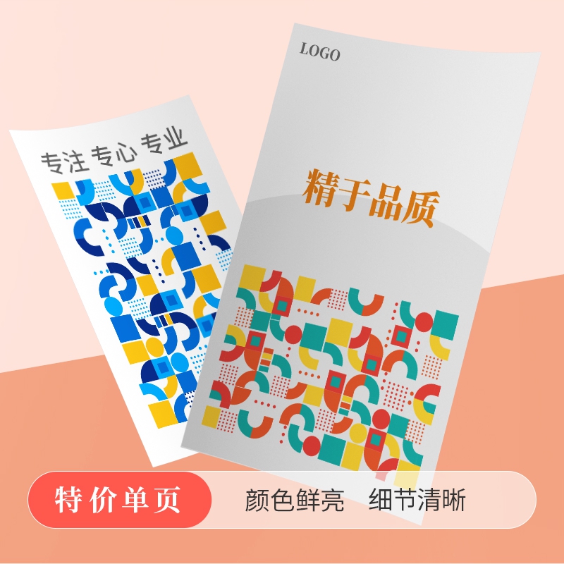 2026年热门的文旅特产伴手礼包装盒源头厂家选购参考汇总：食品合规纸材