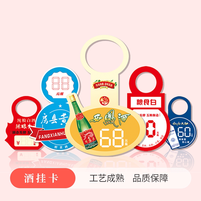 2026年包装盒定制认证厂家实力参考:农特产礼盒防震包装 2026年包装盒定制认证厂家实力参考:农特产礼盒防震包装