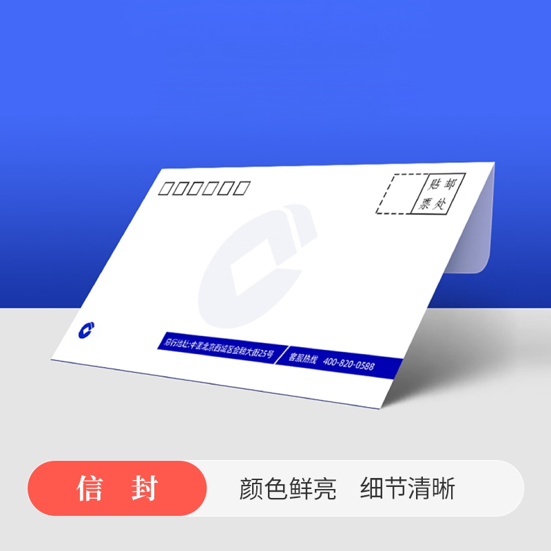 2026年包装盒定制认证厂家实力参考:农特产礼盒防震包装 2026年包装盒定制认证厂家实力参考:农特产礼盒防震包装