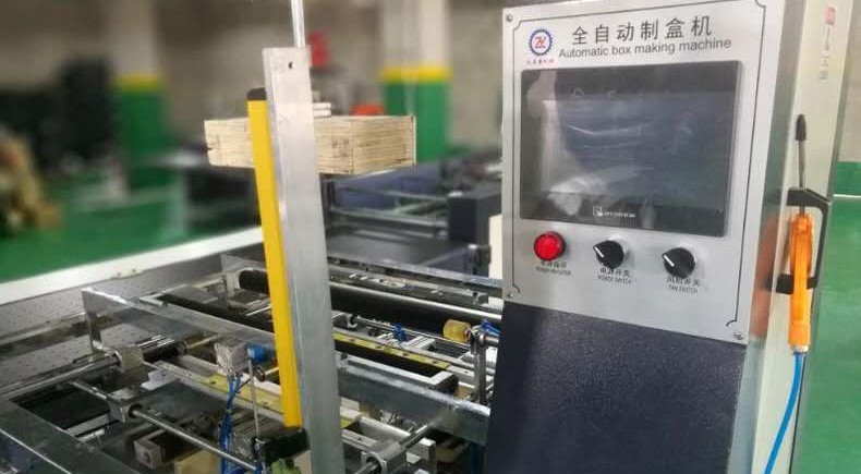 战略印象彩印包装客户评价如何 战略印象彩印包装客户评价如何