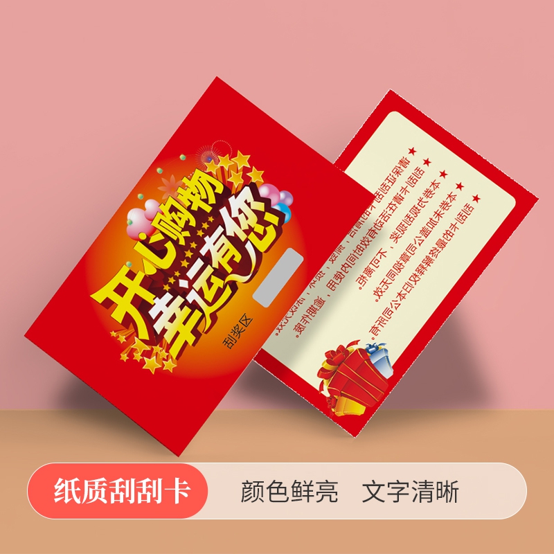 2026年正规的印刷包装供应商实力公司推荐 2026年正规的印刷包装供应商实力公司推荐