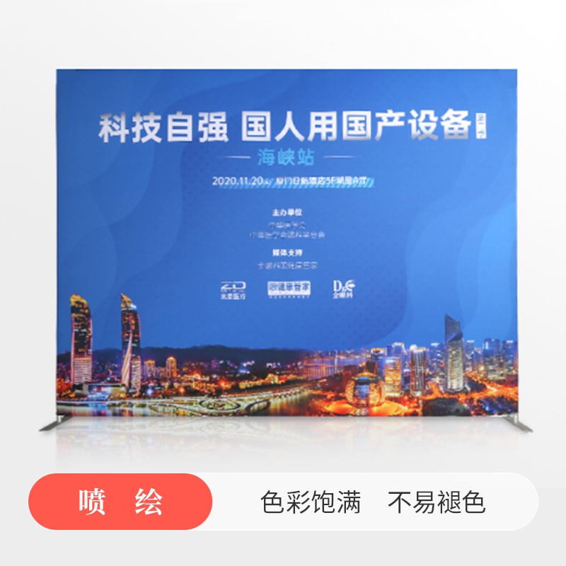 2026年正规的政企文书彩印服务商行业现状与正规商家选择指南
