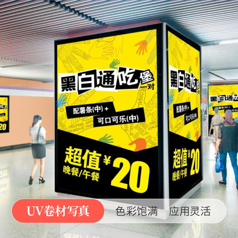甘肃战略印象彩印包装有限责任公司值得信赖吗